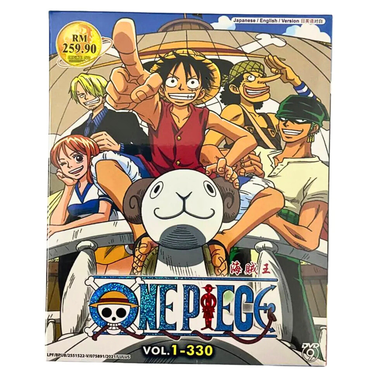 ONE PIECE！DVDまとめ売り！ワンピース！ ONE PIECE ワンピース シーズン 1ST〜19TH 245巻全巻セット 管理