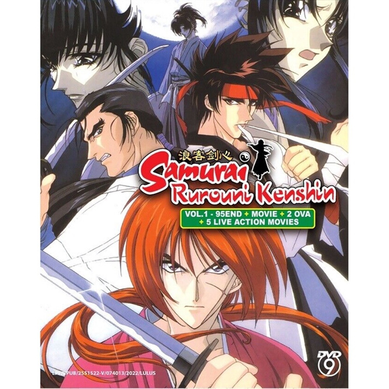 New Samurai X Rurouni Kenshin Vol.1-96 END + Movie + 2OVA + 5 Live Action DVD New Samurai X Rurouni Kenshin Vol.1-96 END + Movie + 2OVA + 5 Live Action DVD