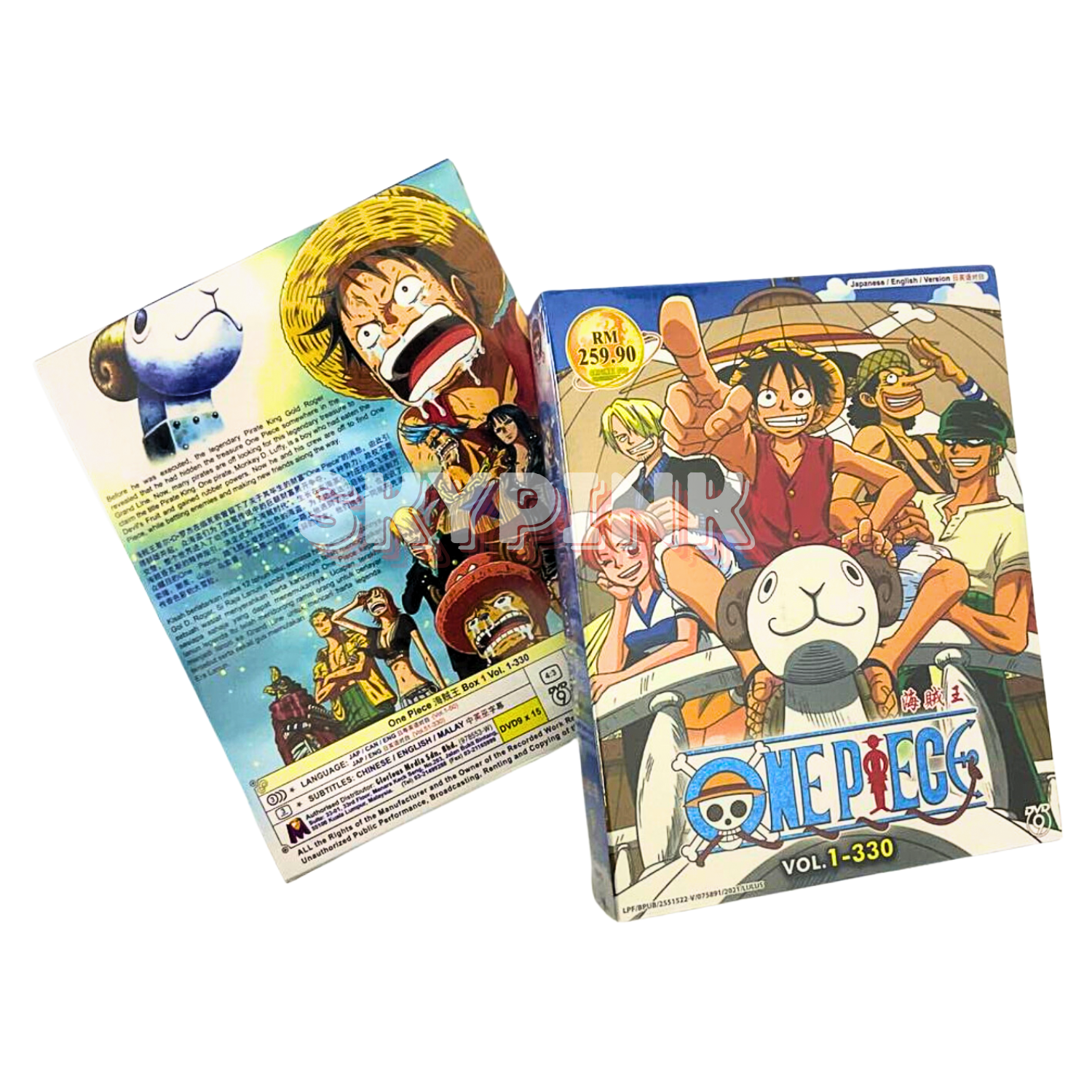 One Piece Box 1 (Vol.1-330) Anime DVD All Region English