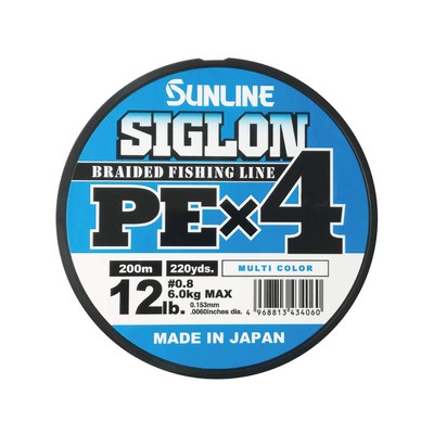 SUNLINE Line Sigron PEx4 200m 5 colors 0.8 12LB J