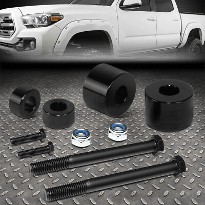 ДЛЯ 07-22 TOYOTA TUNDRA 4WD 2 ДИФФЕРЕНЦИАЛ + СЪЕМНЫЙ КОМПЛЕКТ ПРОТИВОСКОЛЬЗЯЩИХ ПЛАСТИН, ПРОКЛАДКИ И БОЛТЫ