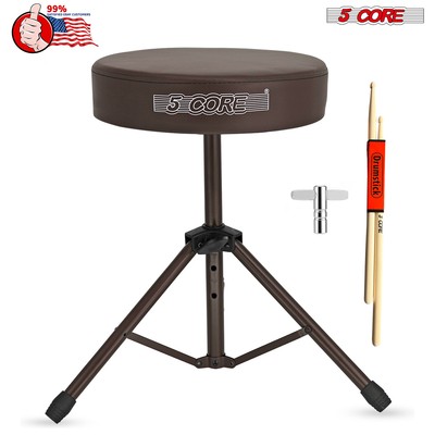 5Core Drum Throne Adjustable Guitar Stool Padded Drummer Seat for Adults & Kids