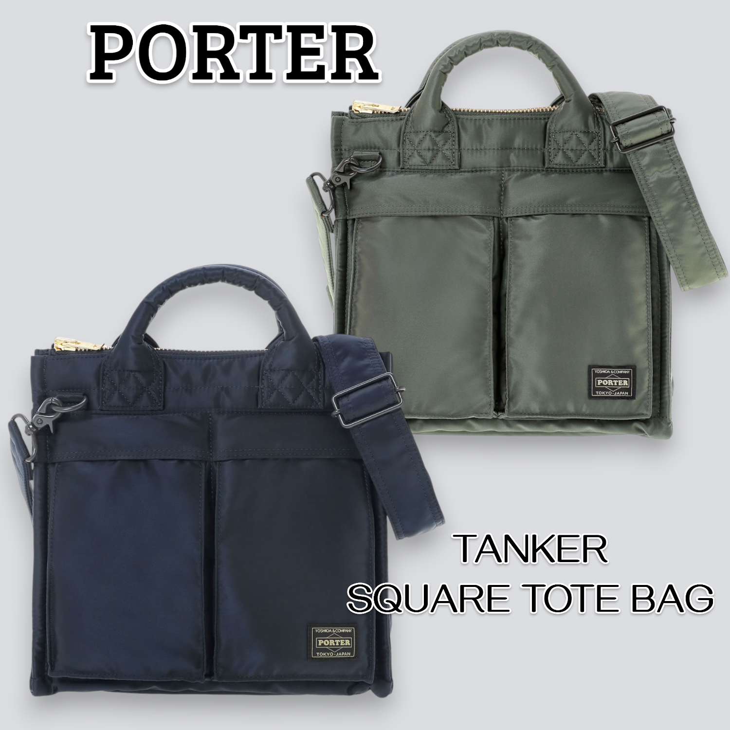 PORTER YOSHIDA TANKER SQUARE TOTE BAG 622-27844 Unisex Made PORTER YOSHIDA TANKER SQUARE TOTE BAG 622-27844 Unisex Made