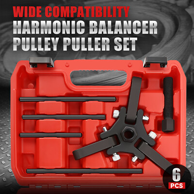 Для Chrysler GM MIT СТАРЫЙ комплект съемников шкива гармонического балансира из 6шт с красным корпусом