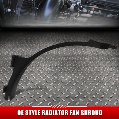 Для 17-19 Nissan Titan OE Style Комплект нижнего кожуха охлаждения левого бокового радиатора