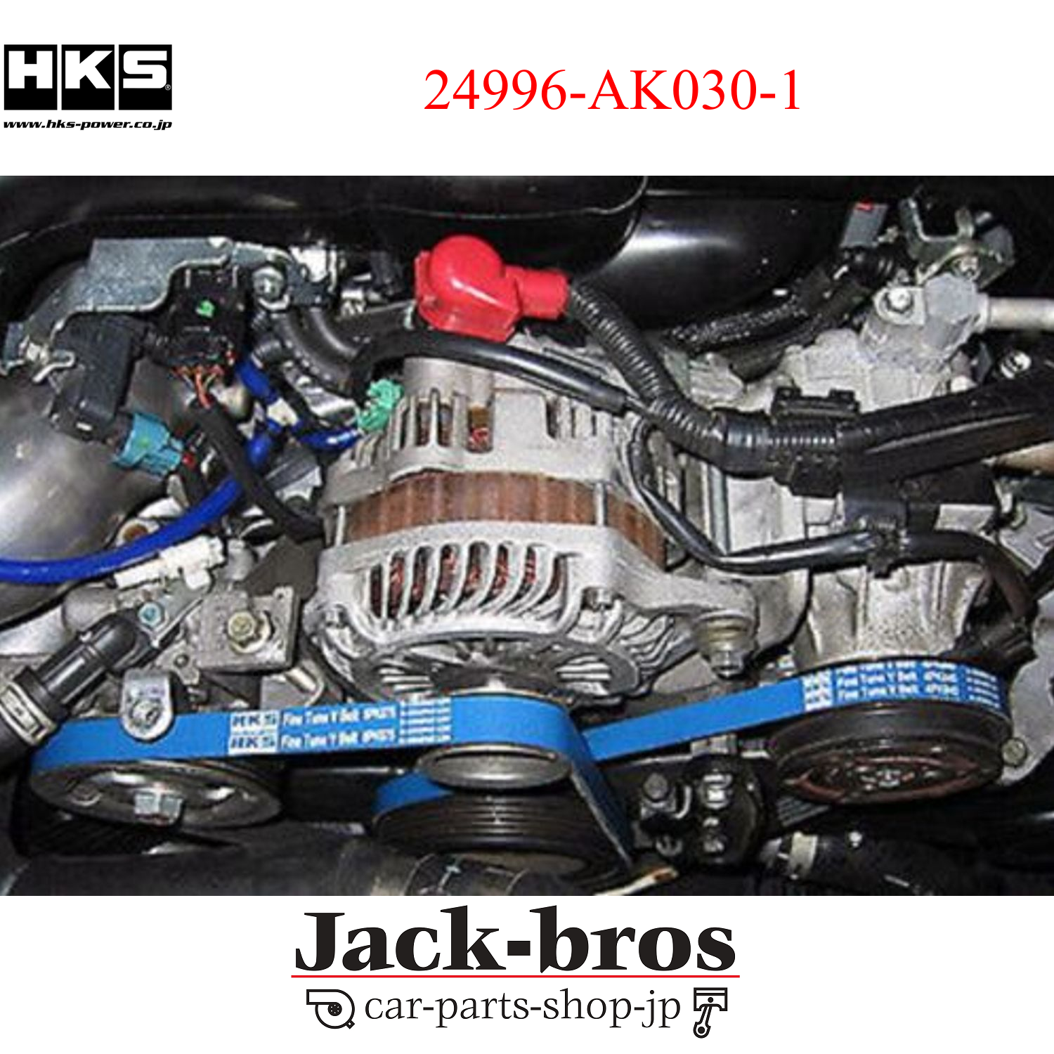 HKS VAC タイプCFT 86 ZN6 FA20 BRZ ZC6 FA20 VAC：86