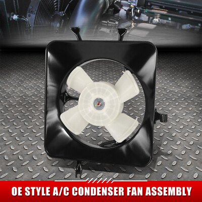 Для 4-цилиндрового двигателя Acura Integra 90-93 годов выпуска Вентилятор охлаждения конденсатора кондиционера в сборе