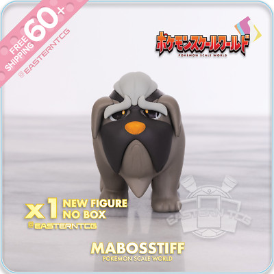 FIGURE  Mabosstiff   Pokemon Scale World Paldea   Bandai   New, No Box  