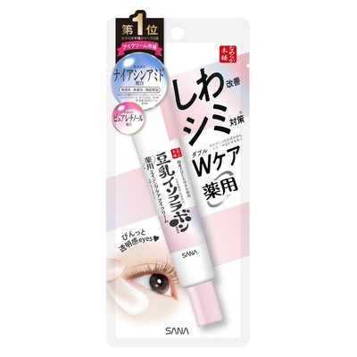 [NEW]Sana Nameraka Honpo Wrinkle Eye Cream N 20g/0.7oz Japan 3 or more FedEx