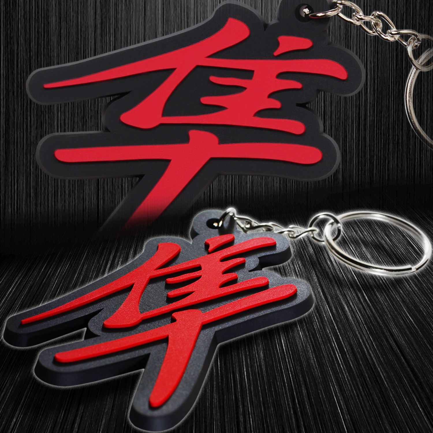 deci keychain キーチェーン Amazon.com: APPERFiT Keychain Compatible with Nissan 370Z