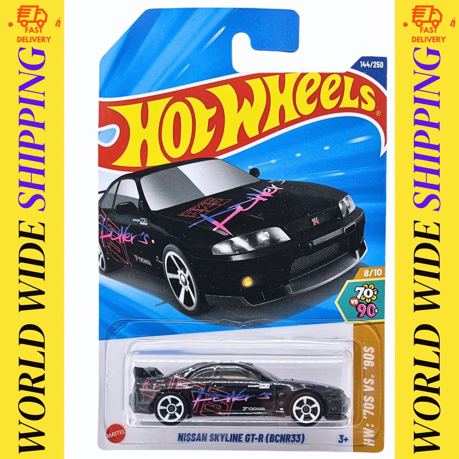 ホットウィール Nissan Skyline GT-R ホットウィール ベーシックカー 日産 スカイライン GT-R (BNR32