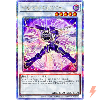 遊戯王 SPIRIT WARRIORS 英語版 未開封 1BOX 遊戯王 SPIRIT WARRIORS 英語版 未開封 1BOX - メルカリ