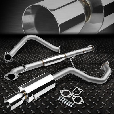 ДЛЯ 99-03 GALANT 2.4 4G64 НАВИНЧИВАЕМЫЙ НА БОЛТ ГЛУШИТЕЛЬ ВЫХЛОПНЫХ ГАЗОВ ИЗ НЕРЖАВЕЮЩЕЙ СТАЛИ С 4-ОБРАЗНЫМ НАКОНЕЧНИКОМ