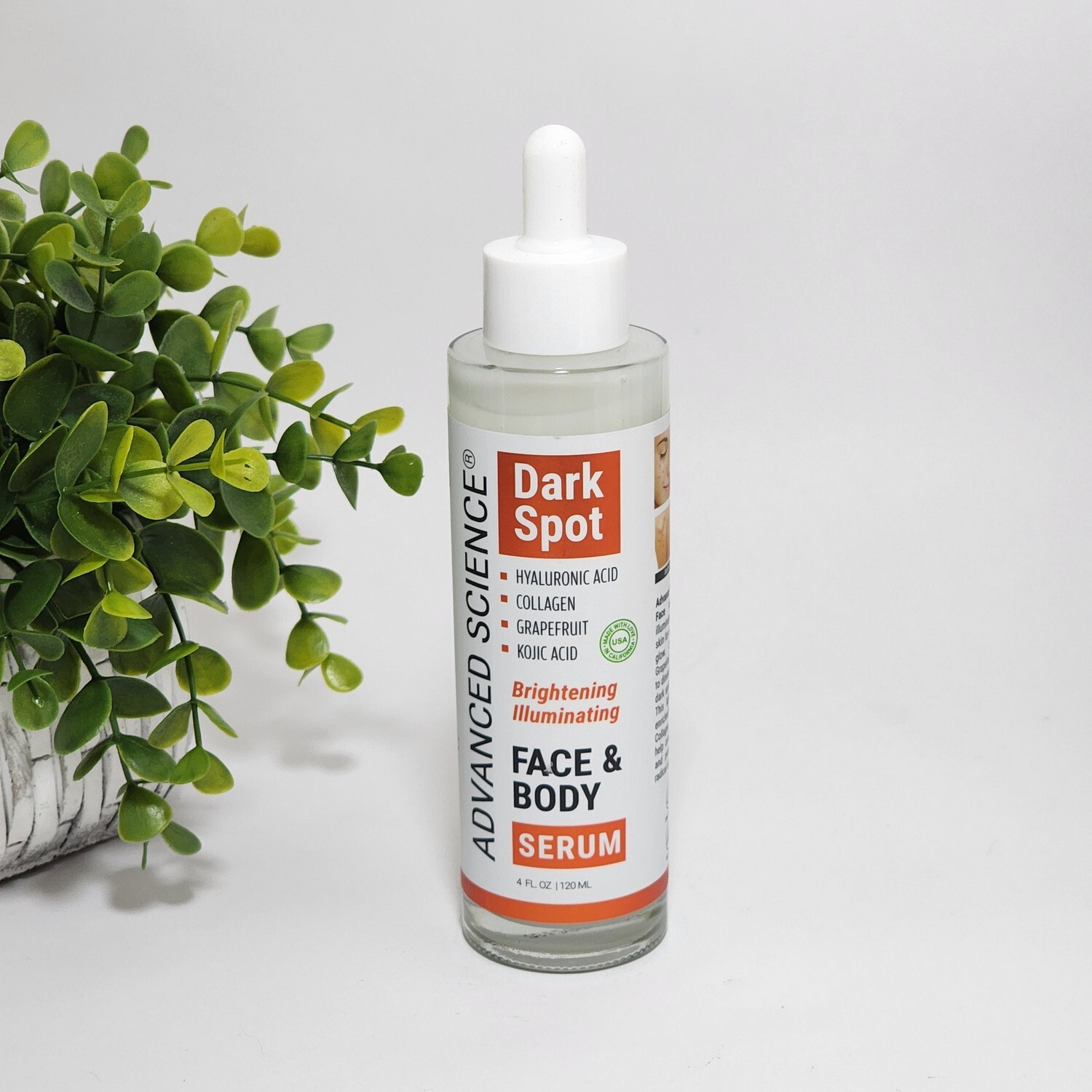 美容液 Adsorb ALL IN ONE SERUM 75g 美容液 Adsorb ALL IN ONE SERUM 75g ZenActive Z15A all-round