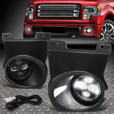 ДЛЯ 09-14 FORD F150 СВЕТОДИОДНЫЙ ПРОЕКТОР ДАЛЬНЕГО СВЕТА ПРОТИВОТУМАННЫХ ФАР ПРОЗРАЧНЫЙ с РАМКОЙ + ПЕРЕКЛЮЧАТЕЛЬ