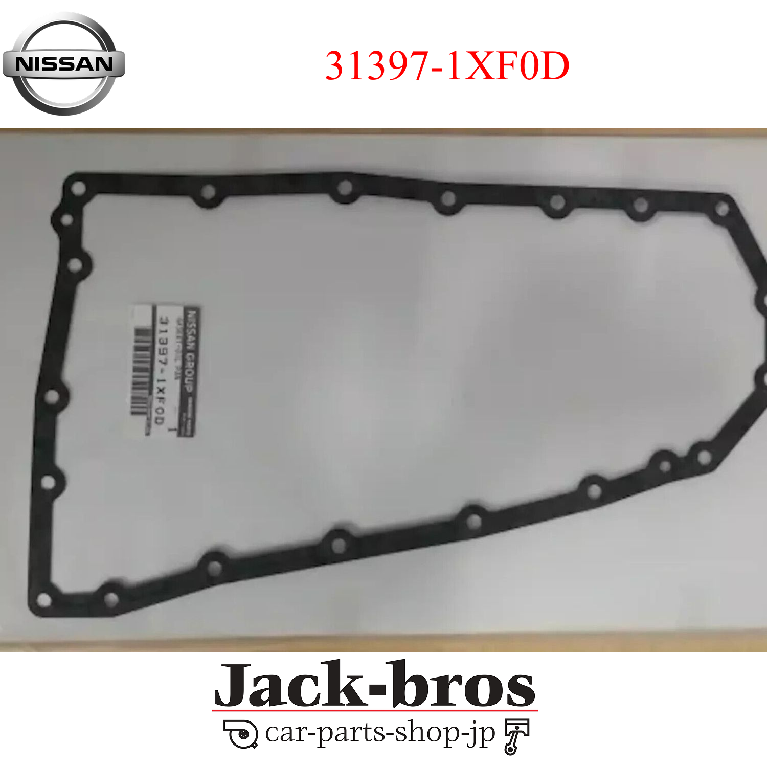 ジジ Fits 83-89 Nissan 720 D21 Pathfinder 2.4L Z24 Z24i Z24S Head