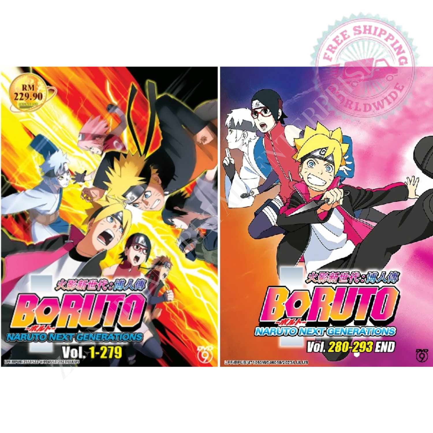 NARUTO 全巻セット BORUTO～19 フィギュア DVD９本 NARUTO 全巻セット BORUTO～19 フィギュア DVD9本