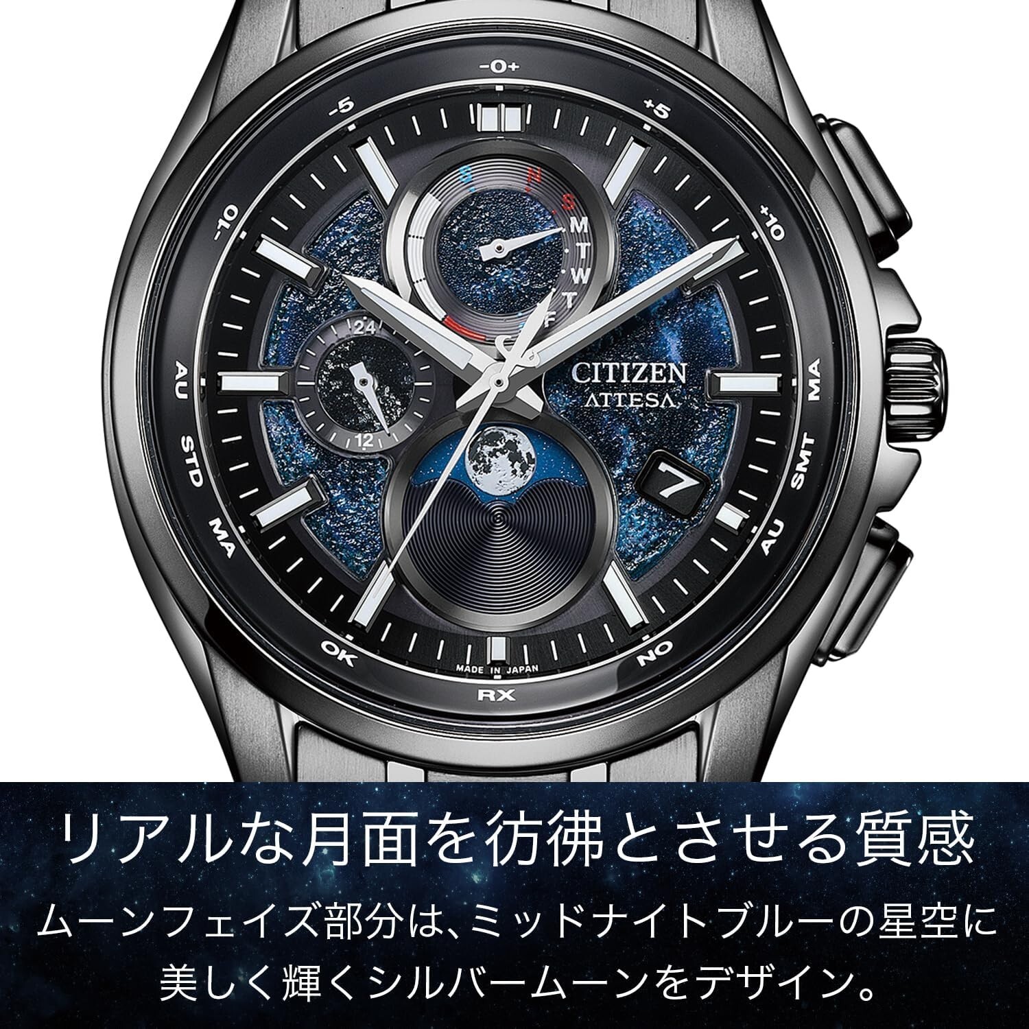 Pre-owned Citizen Watch Attesa By1008-67l Direct Flight Moon Phase Hakuto-r Psl