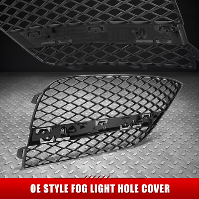 Для 14-17 Mercedes-Benz S550 S600 Наружная крышка противотуманной фары со стороны переднего пассажира