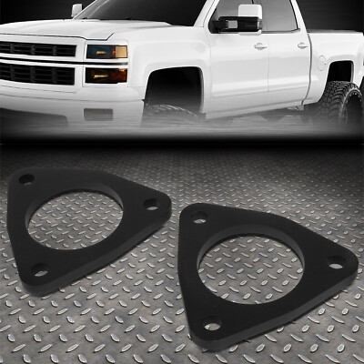 ДЛЯ 07-24 SILVERADO SIERRA 1500 1/2 КОМПЛЕКТ ПОДЪЕМНИКА ПЕРЕДНЕЙ ВЫРАВНИВАЮЩЕЙ ВЕРХНЕЙ СТОЙКИ