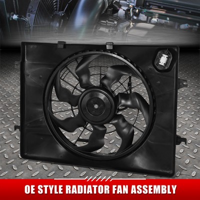 Для 11-13 Sonata Optima с двигателем объемом 2,4 л и 4 цилиндрами, Вентилятор охлаждения радиатора в сборе