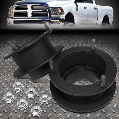 ДЛЯ 94-13 DODGE RAM 2500 3500 4WD 2.5 КОМПЛЕКТ ПОДЪЕМНИКА ПЕРЕДНЕЙ ВЫРАВНИВАЮЩЕЙ ВЕРХНЕЙ СТОЙКИ