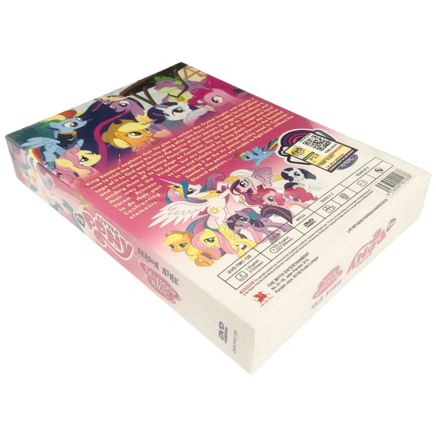 My Little Pony: Friendship Is Magic Season 9 MLP (Vol 1-26 End