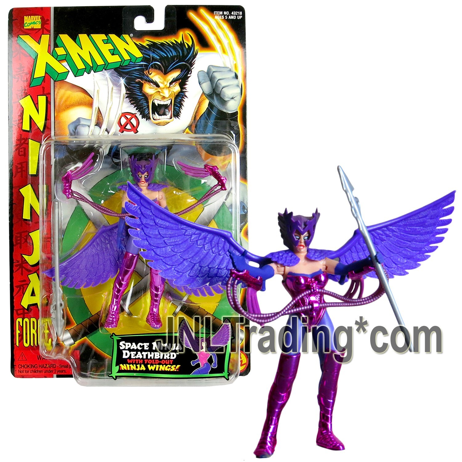 特撮 Marvel Comics Year 1996 X-MEN Ninja Force Series 5-1/2 Inch Tall Action Figure - NINJA PSYLOCKE with Removable Cape and Amazon.com: Marvel Comics Year 1996 X-Men Ninja Force Series