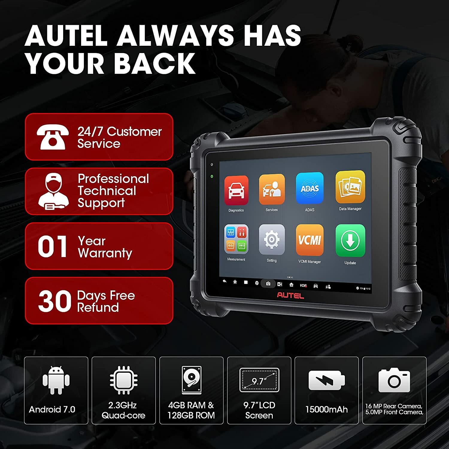 Подписка на по autel maxisys ms919 upd. Подписка на по autel maxisys ms919 upd