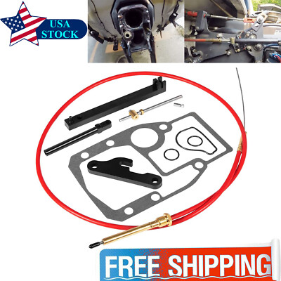 Lower Shift Cable Assembly Kit For OMC Cobra Sterndrive 1986-1993 Replace 987661