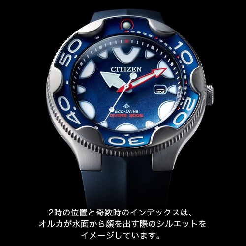 Pre-owned Citizen Promaster Bn0231-01l Sea Collection Orca Blue Watch Men Box