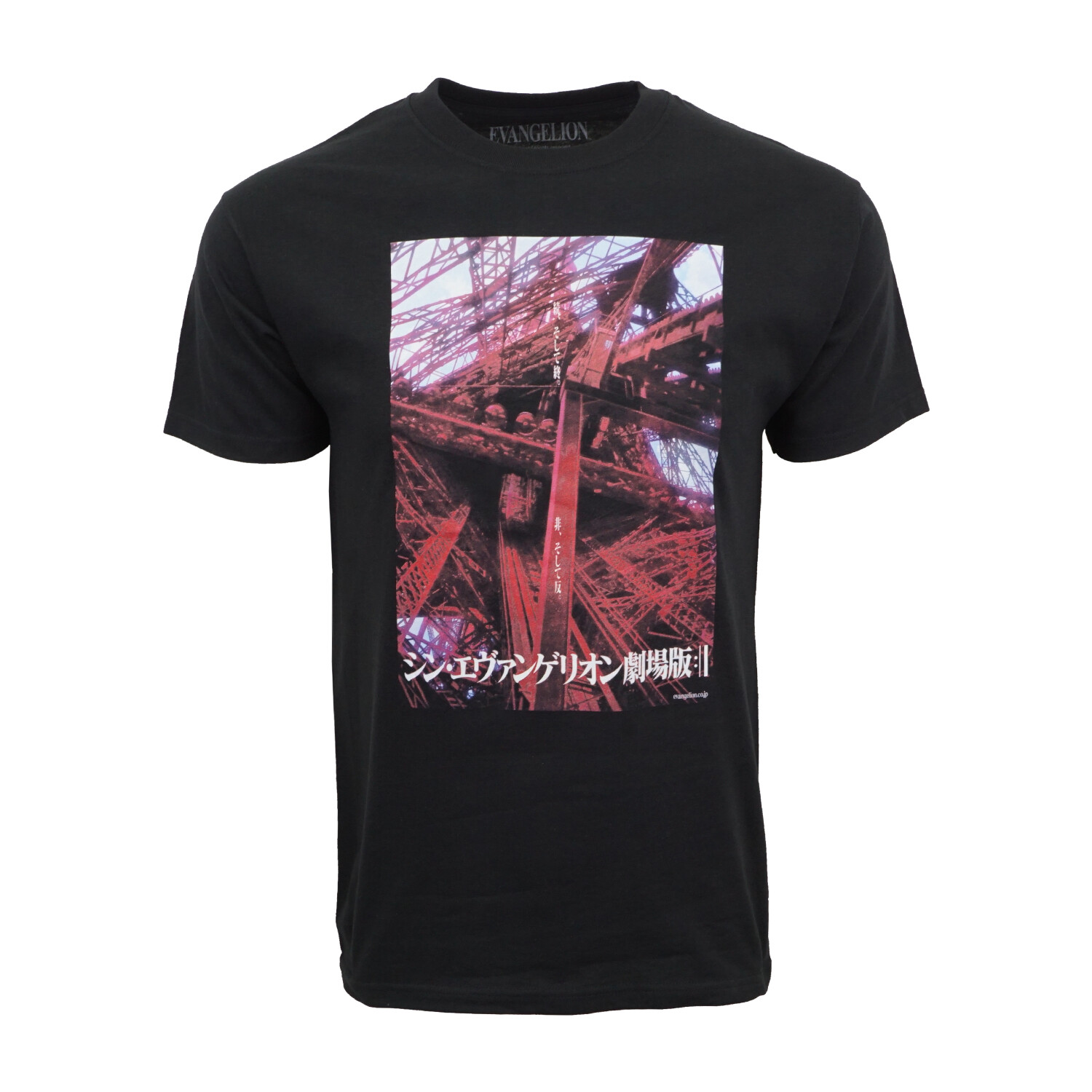 

ФУТБОЛКА EVANGELION BRIDGE ОФИЦИАЛЬНЫЙ ПРЕДМЕТ, Черный