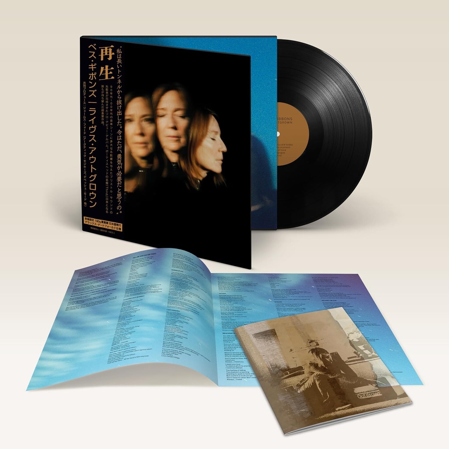 LP ベスギボンス ライヴス・アウト・グロウン WIGLP287BR DOMINO /00260 New Beth Gibbons/Lives Outgrown WIGLP287BR LP | eBay