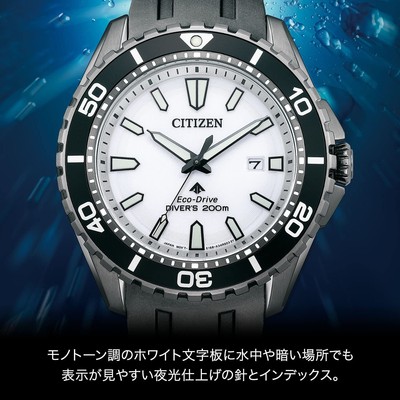 Pre-owned Citizen Watch Promaster Bn0197-08a Men&39;s Black