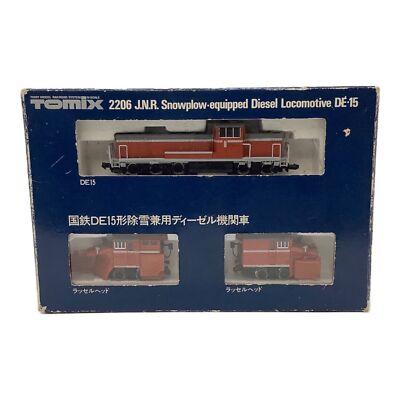 鉄道模型 TOMIX Snowplow-equipped Diesel DE15 $_1.JPG?set_id=880000500F