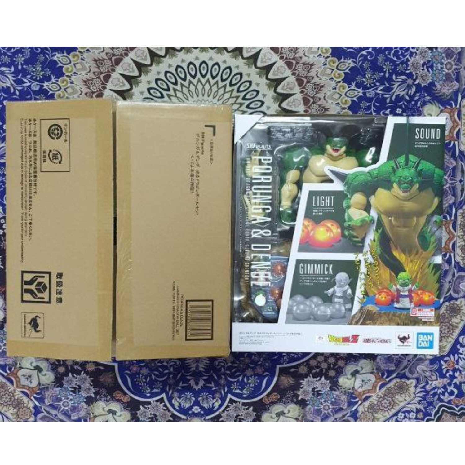 Tamashii Bandai Dragon Ball Z Toys Porunga & Dende Luminous