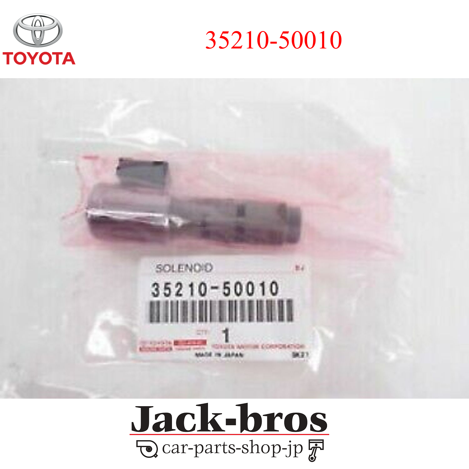 J☆ Kawasaki 23025-0069 ZX-10R Ninja 2011-2015 Taillight Rear