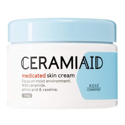 新品未開封　KOSÉ IMPREA CREAM 30g KOSE SEKKISEI] Brightening BB Cream Essence SPF50+ PA++++