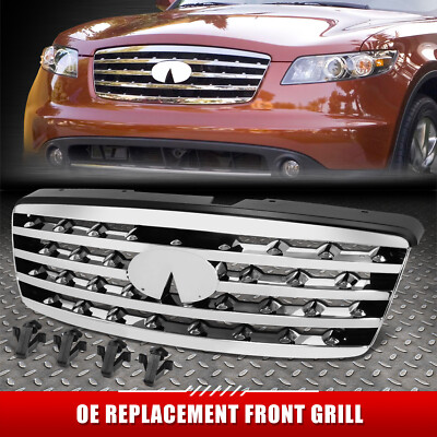 [Горизонтальная планка] Для передней решетки радиатора Infiniti FX35 в стиле OE 06-08 с прорезью для значка