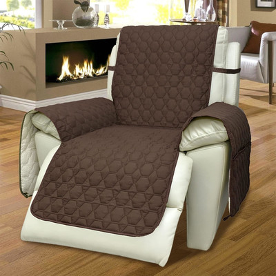 RBSC Home 23 Inch Recliner Cover -Brown Waterproof Anti - Slip Smal