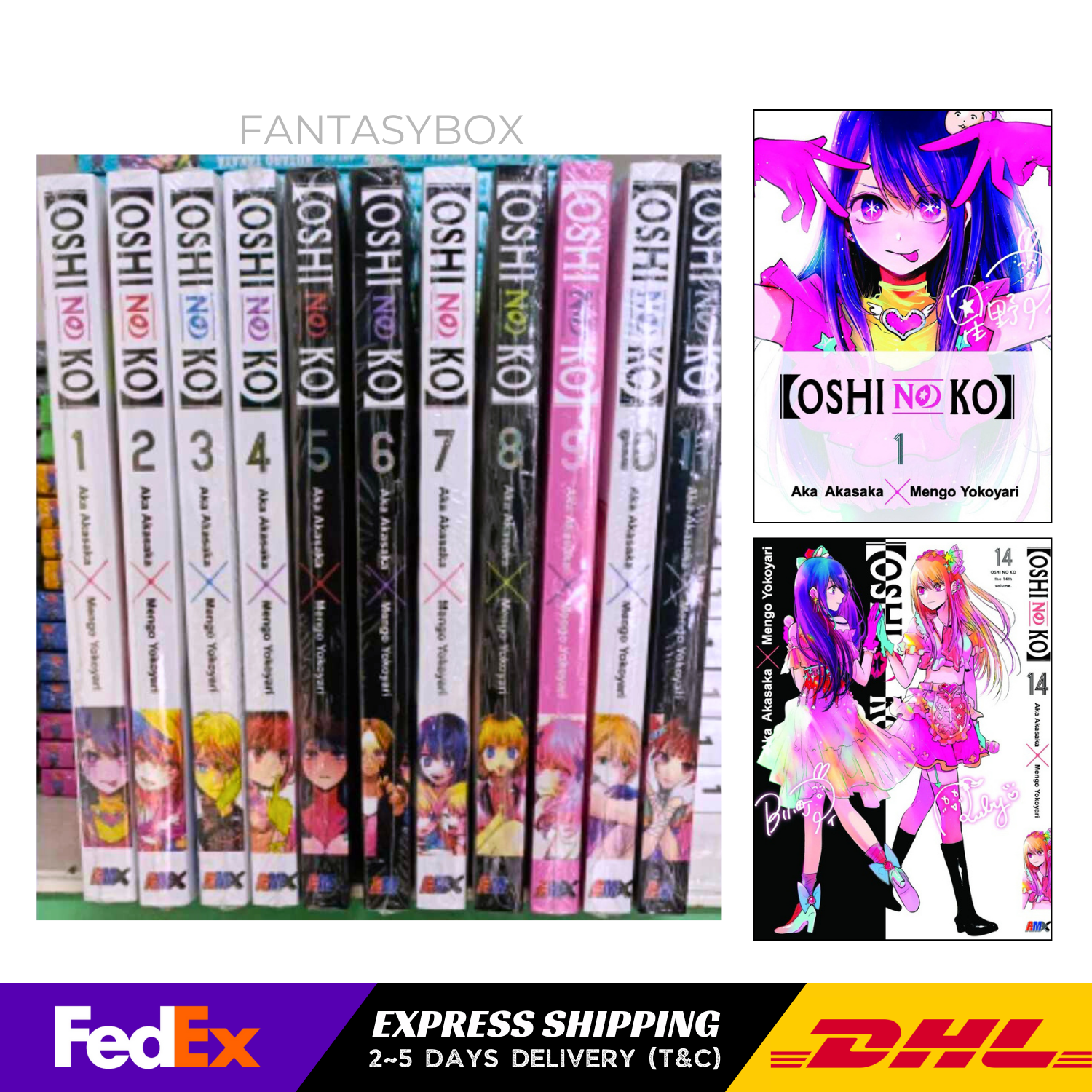 Oshi no Ko 1巻2巻4巻5巻　4冊セット　推しの子　洋書　英語版漫画 Oshi no Ko 1巻2巻4巻5巻 4冊セット 推しの