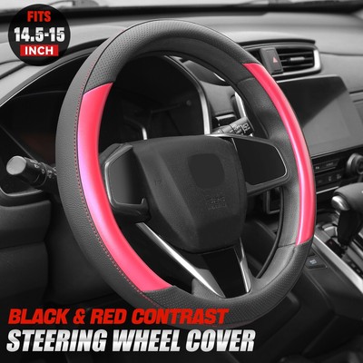 Черно-красная контрастная обивка рулевого колеса из синтетической кожи 14.5-15