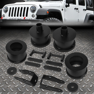 ДЛЯ 07-18 JEEP WRANGLER JK STEEL 3 КОМПЛЕКТА ПРОКЛАДОК ДЛЯ ПОДЪЕМА ПЕРЕДНЕЙ/ЗАДНЕЙ ВЫРАВНИВАЮЩЕЙ ПРУЖИНЫ