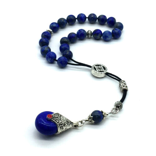 Greek KOMBOLOI, Rosary, Worry Beads, Anxiety Beads (LAPIS LAZULI 8 mm 21 Beads)