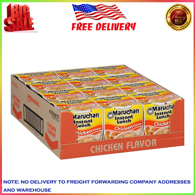 Maruchan Instant Lunch Chicken Flavor, 2.25 Ounce (Pack of 12)