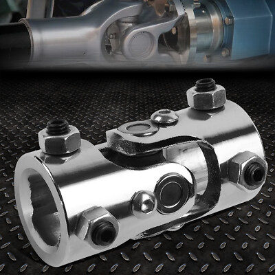 УНИВЕРСАЛЬНОЕ U-ОБРАЗНОЕ СОЕДИНЕНИЕ ОДНОЙ КОЛОНКИ РУЛЕВОГО ВАЛА ИЗ НЕРЖАВЕЮЩЕЙ СТАЛИ ОТ 1 DD ДО 1 DD