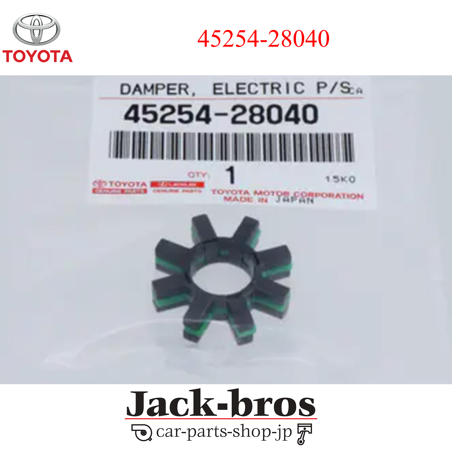 PonPon　e④ 8152a726-ecfd-43cb-b968-