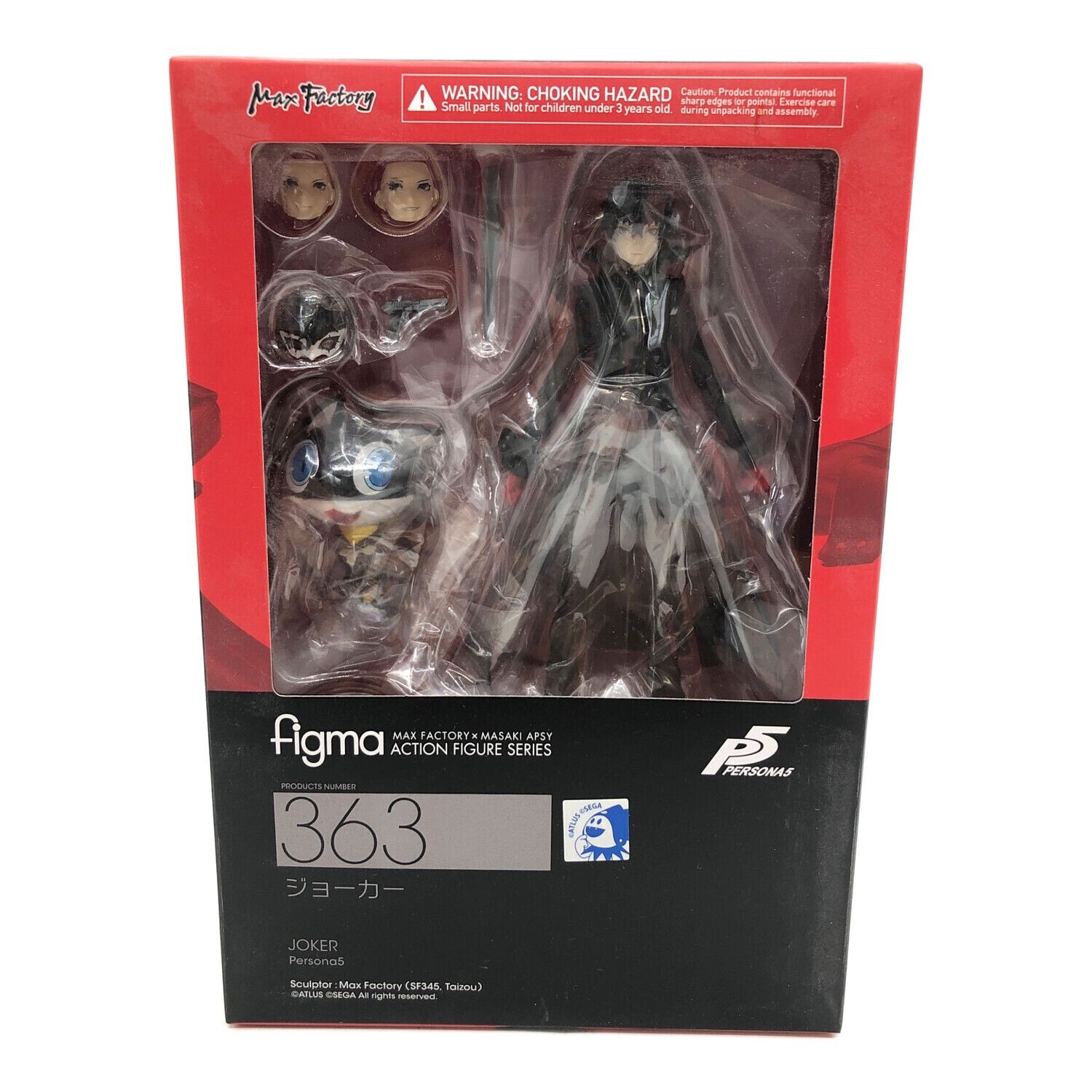 figma スカサハ Amazon.com: Max Factory Fate/Grand Order: Lancer Scathach