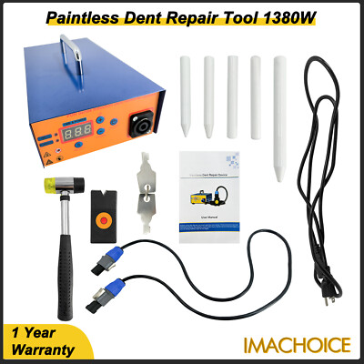 1380W Pro PDR Induction Heater Machine Hot Box Car Paintless Dent Repair Tools