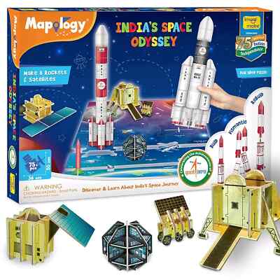 Imagimake Mapology India s Space Odyssey Educational Toy Puzzle - 7+ Years